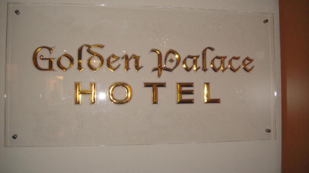 Sabrina Golden Palace Hotel กัวลาลัมเปอร์ ภายนอก รูปภาพ