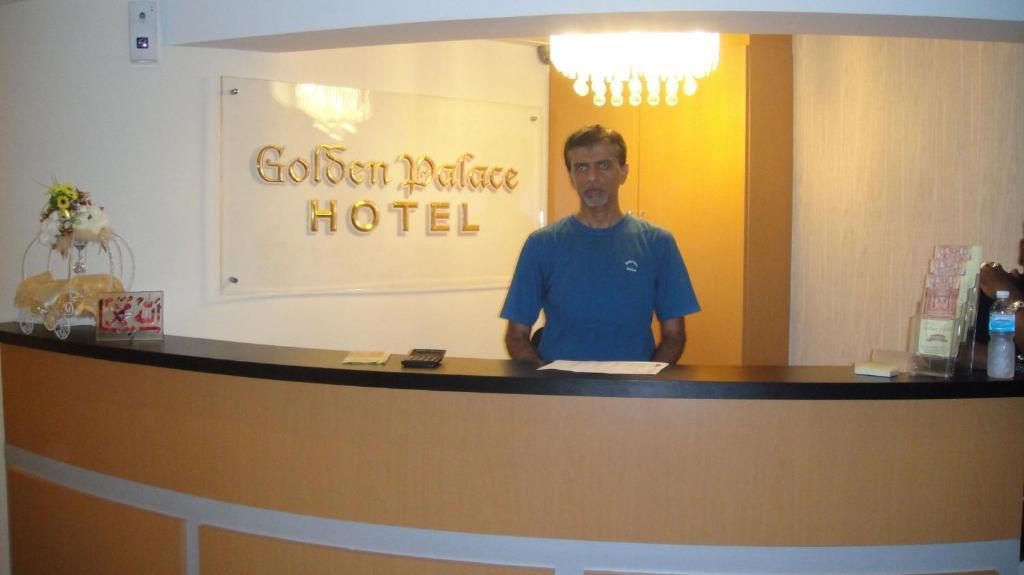 Sabrina Golden Palace Hotel กัวลาลัมเปอร์ ภายนอก รูปภาพ